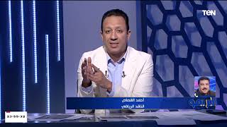 كل ما تريد معرفته مباريات دورى القسم الثانى وأهم الفرق ومفاجأت هتعرفها لأول مرة