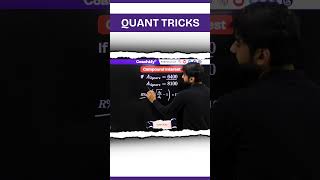 CAT Quant Short Trick: Solve in Seconds, Not Minutes! 🚀🔥