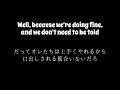 Sum 41 - Underclass Hero - Lyrics &amp; 和訳
