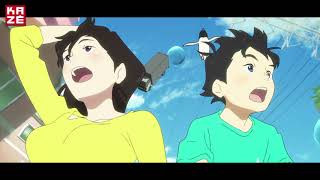 Scene from Penguin Highway (2018)