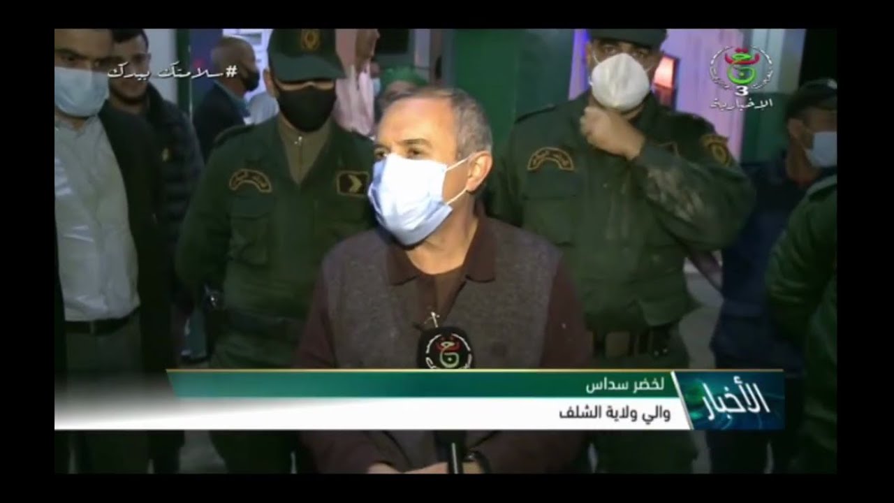 ...رئيس الجمهورية السيد عبد المجيد تبون يأمر والي الشلف لخضر سداس بتبليغ تعازيه إلى عائلات ضحايا