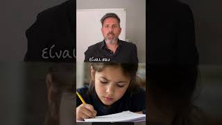Λυγίζεις από το ΑΓΧΟΣ στις Πανελλήνιες; 🤯 Άκου αυτό!  #shorts