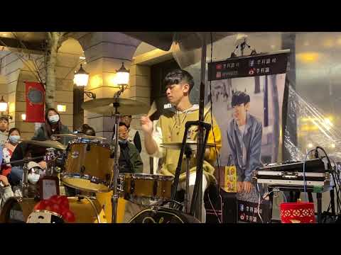 2021.02.12 李科穎-凡人歌（五月天 feat. 蕭敬騰）