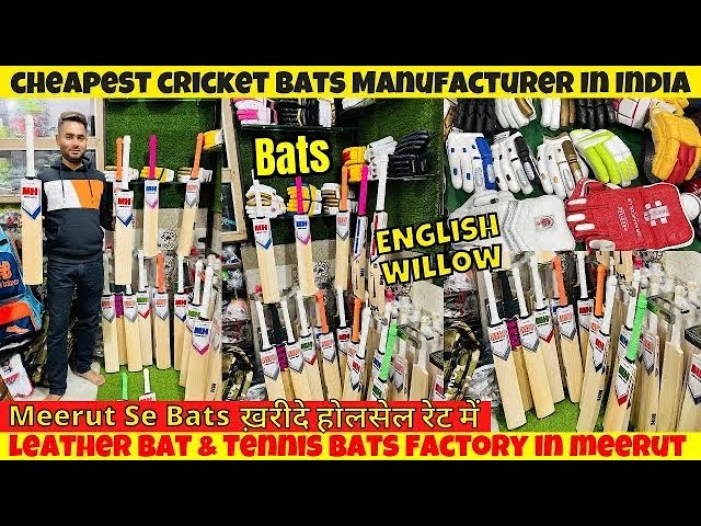 Cheapest Cricket Kit shop In India