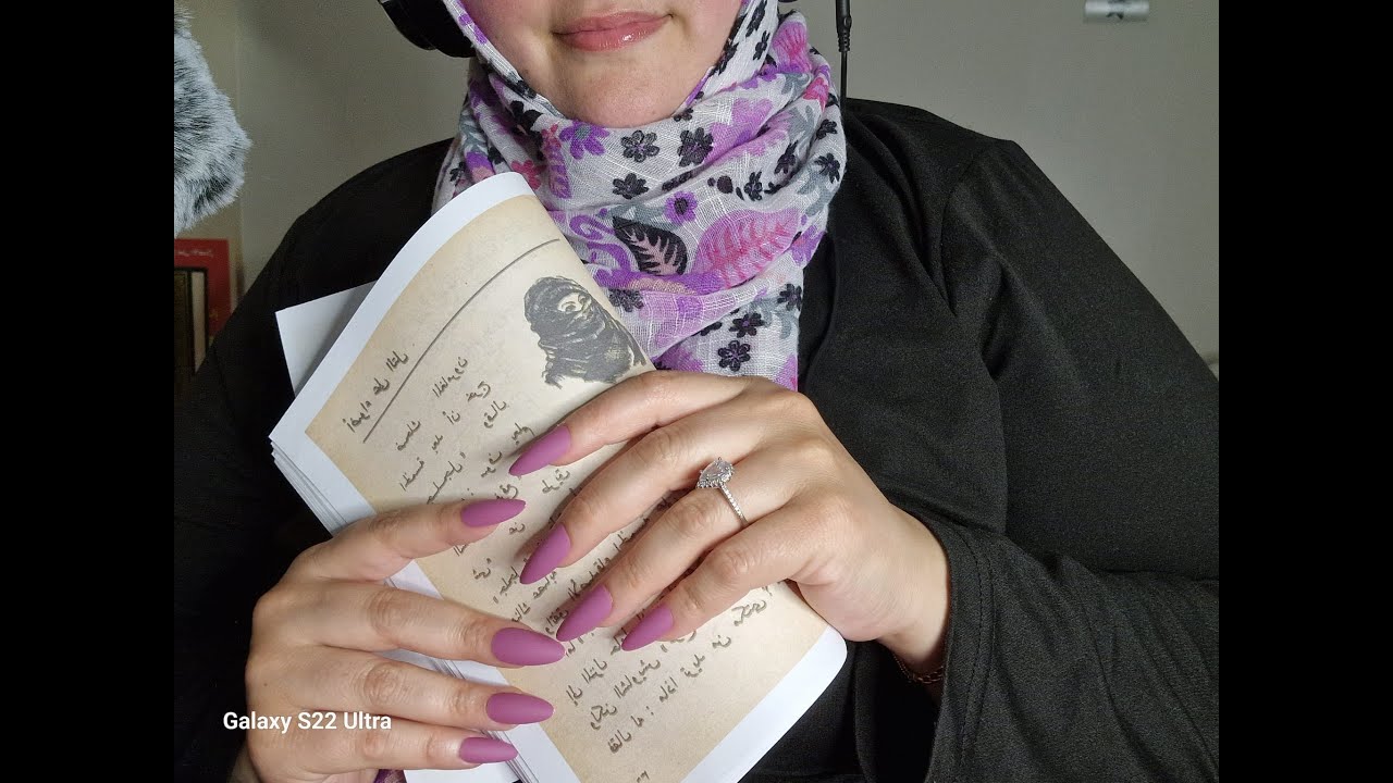 ASMR بالعربي | قراءة بالهمس | قصص بوليسية | لغز البيت الخفي | الجزء الثاني