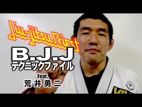 Kimura from side control by Yuji 