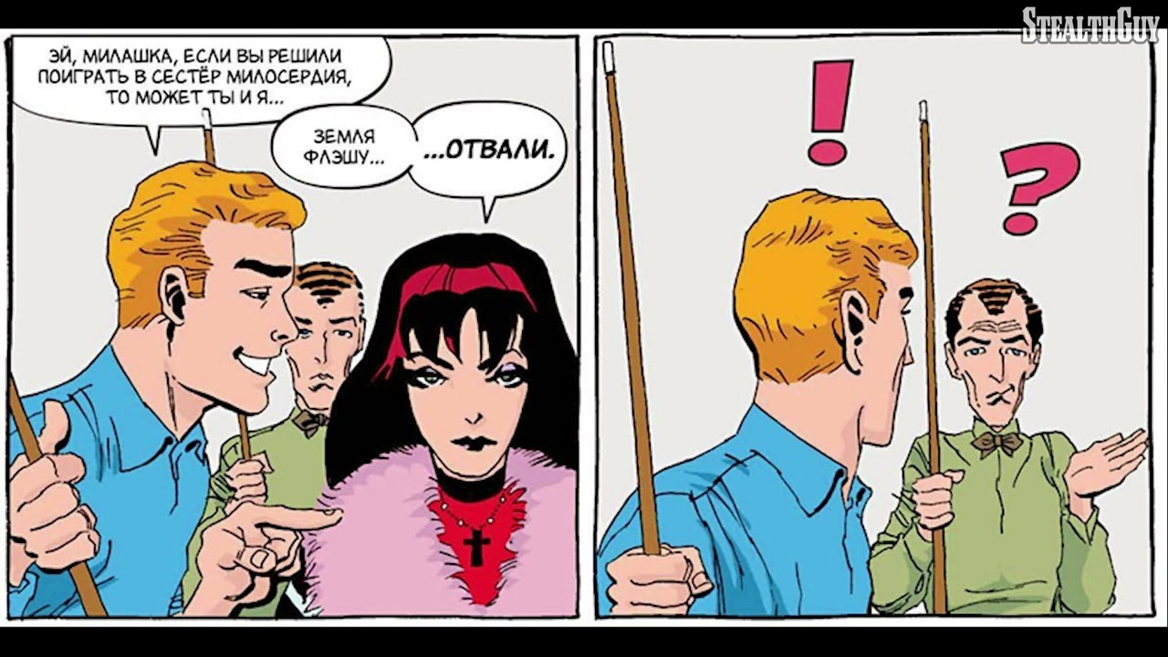 Spider-Man: Blue Глава 5 - озвучка