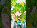 コンココンコンココンコンコン #vtuber #shorts #轟はじめ #踊ってみた #ホロライブ #流行りの曲 #ReGloss #dance