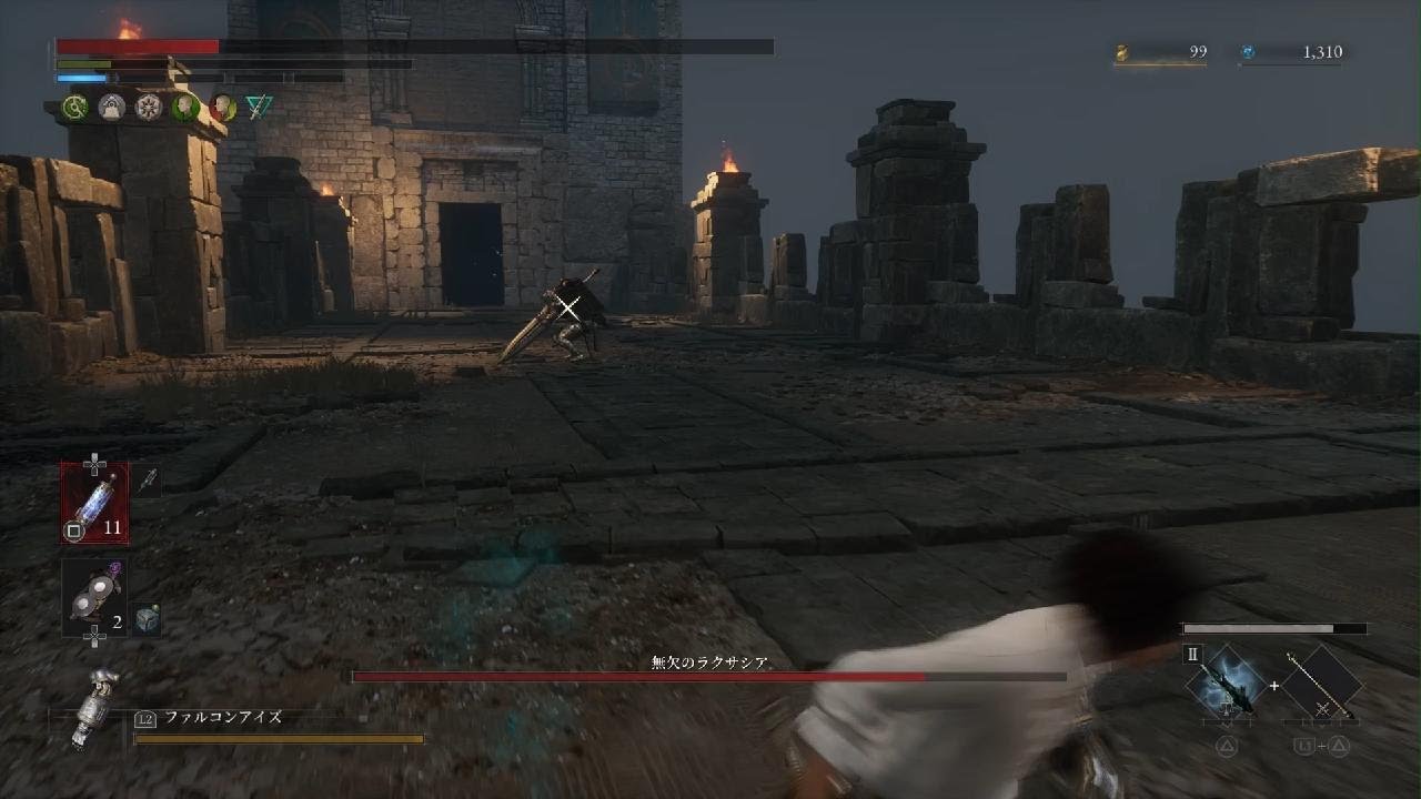 Lies of P_ラクサシア　難易度5　敗退