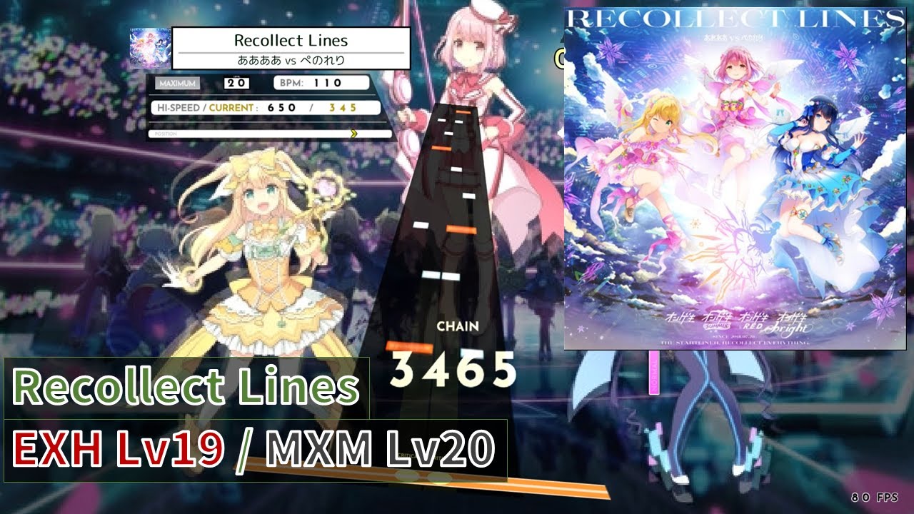 【K-Shoot MANIA】Recollect Lines [EXH 19/MXM 20]【創作譜面＋】