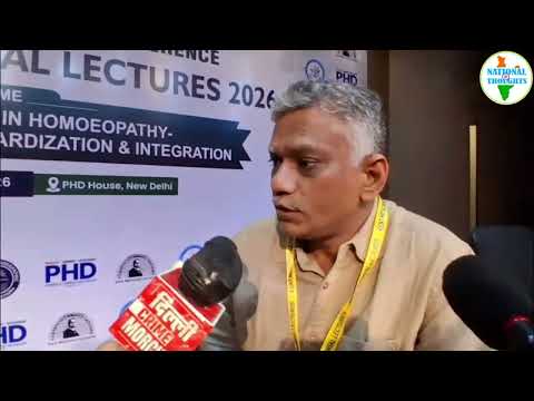 ROTHI B VIDEO 17