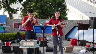 1041025八里陶笛烏克麗麗樂團十三行公益表演22檸檬樹 巧玲+偉定