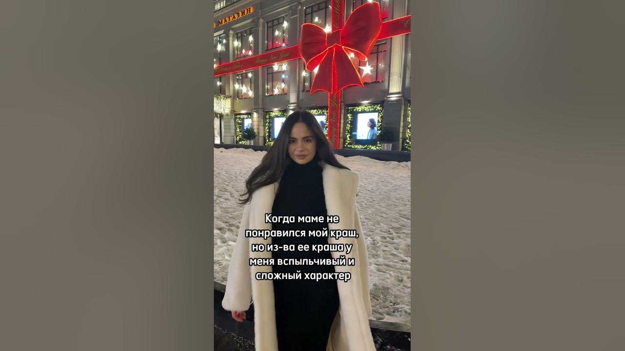 Inst Amina_kafarova - YouTube