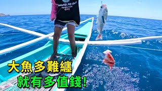 上鉤的魚一身牛勁，差點把漁民手掌勒壞，拉出來一看卻心花怒放！