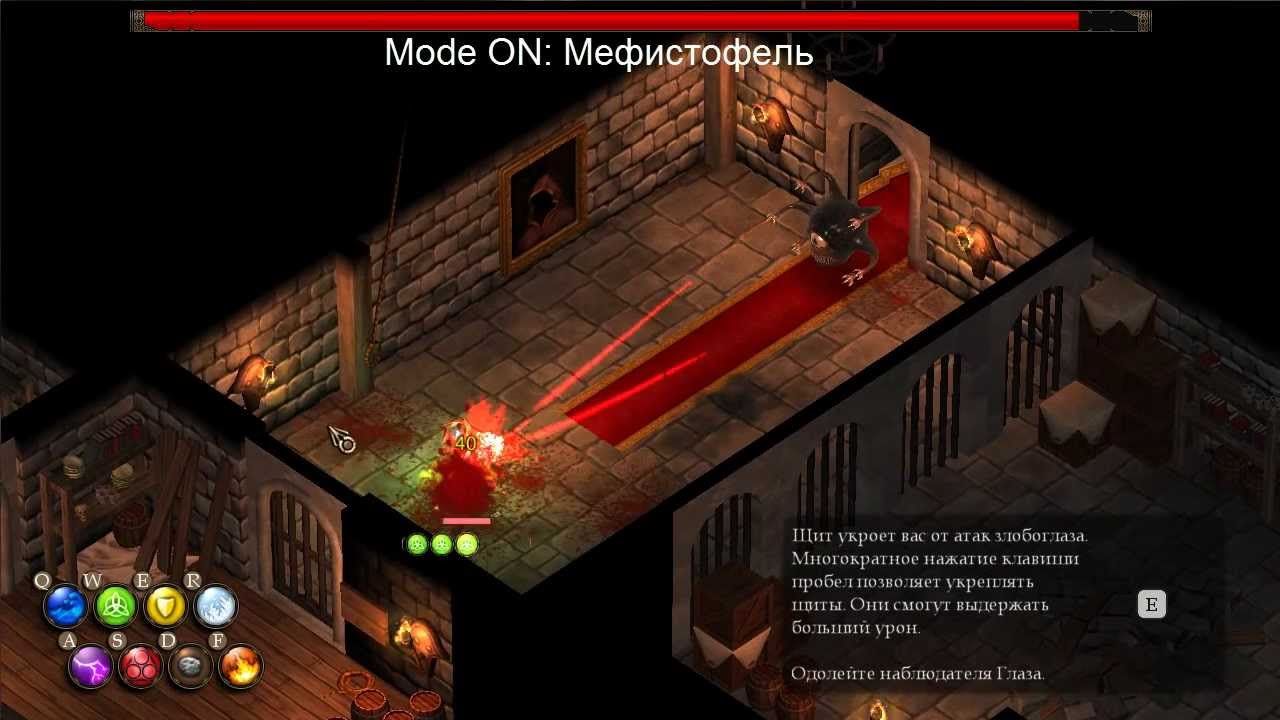 Magicka:Episode 1(Учимся играть)