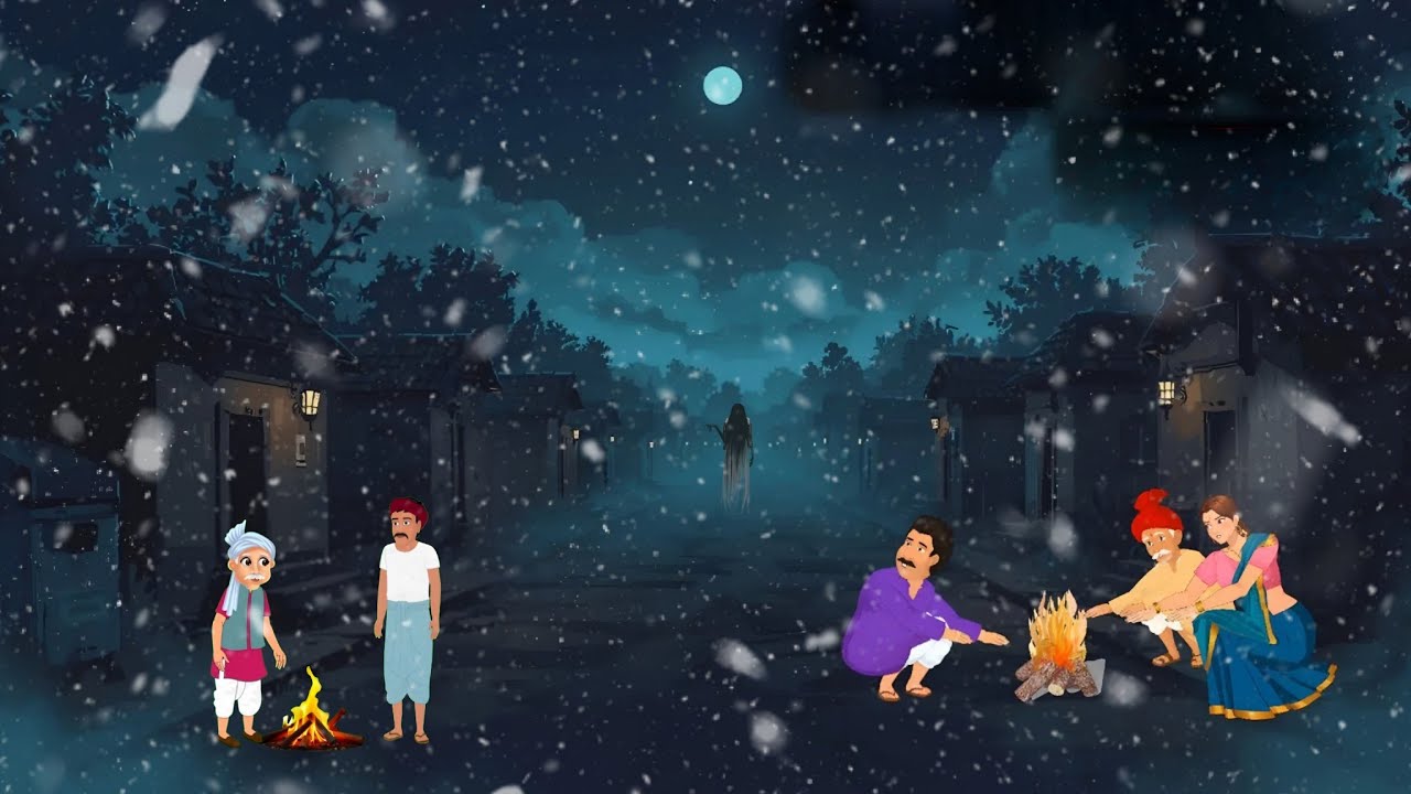 ठंड के कोहरे में नदी किराने की काली रात | हिंदी कहानी | Hindi Kahani |Moral Story | story | kahani