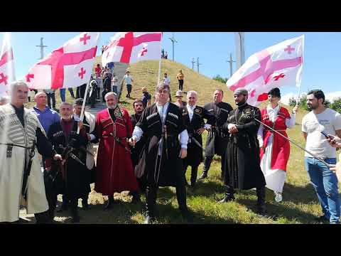 საპატრიარქოს ჩოხოსანთა საზოგადოება