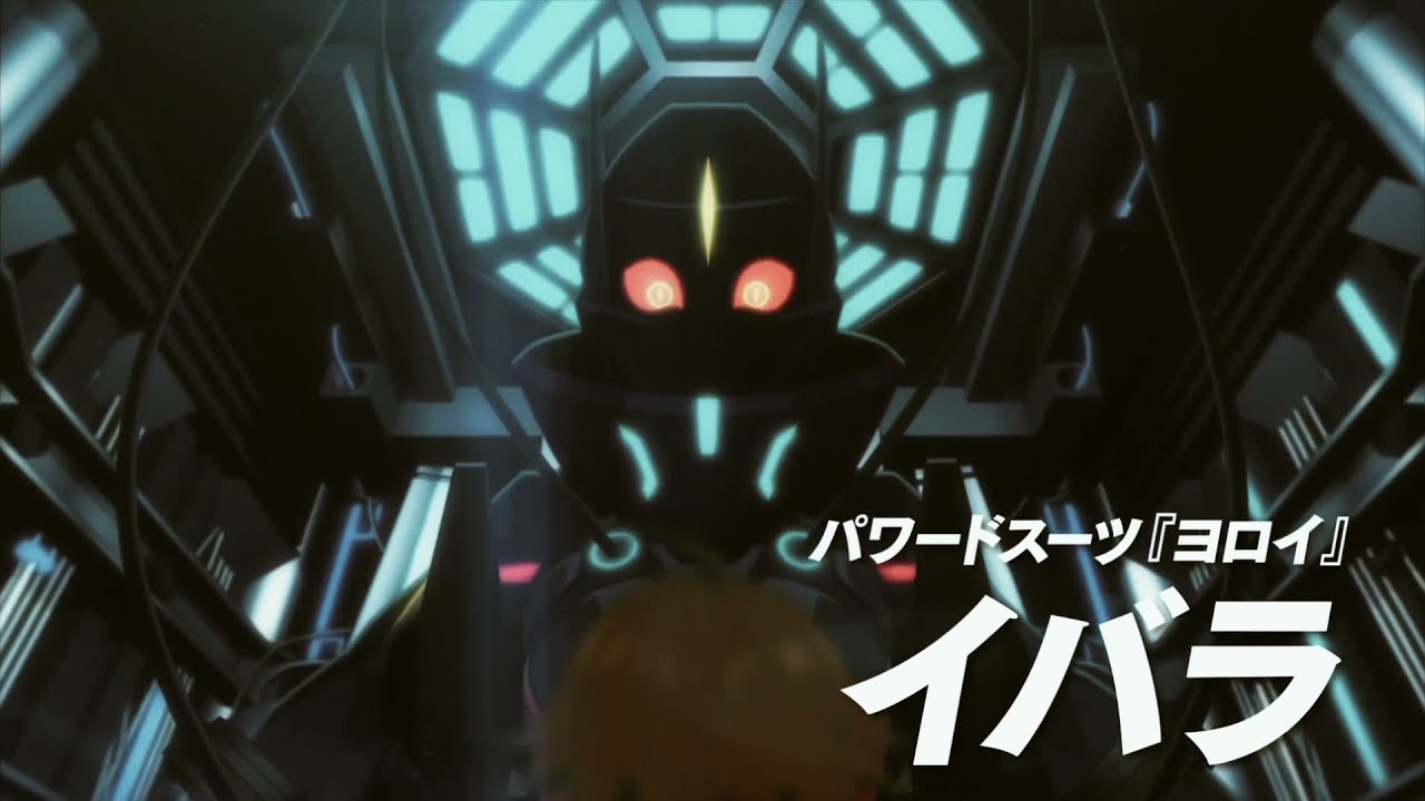 Shikizakura Anime Trailer || Coming Soon On This Channel...