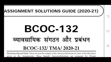 BCOC 132 Ignou Solved Assignment