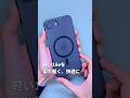 これが買い！iPhone16eを快適に変えるおすすめアクセサリー #iPhone16e #iPhone16 #アクセサリー #iPhoneケース