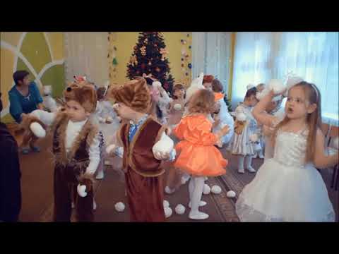 Пісня гра зі сніжками