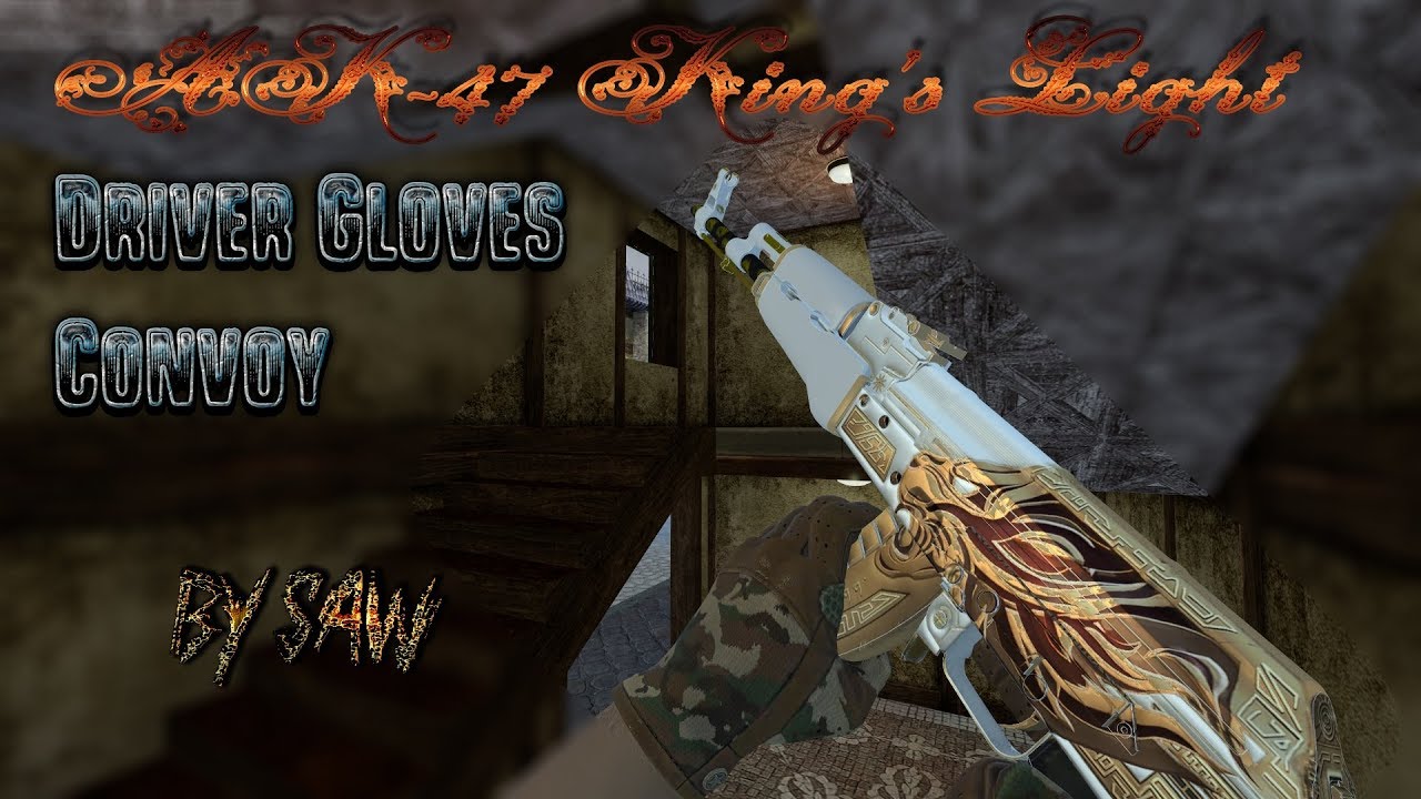 AK-47 King's Light [Gloves]