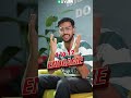 എക്സാം ഹാളിൽ എത്തുമ്പോൾ ഇനി പേടിവേണ്ട !!