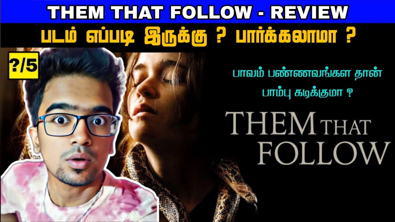 Then That Follow Movie Review Tamil | Them That Follow Trailer Tamil