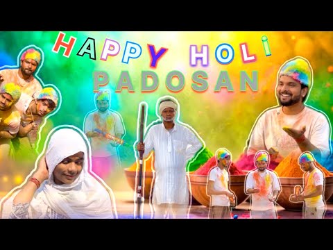 Happy Holi Padosan🥰 || Holi Special Video || MohitTST ||