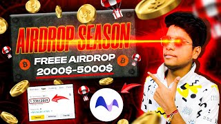 😱😱 Earn Freee Gauranteed 5000$ From Airdrops | Biggest Crypto Airdrop of 2024 | Best Airdrop 2024