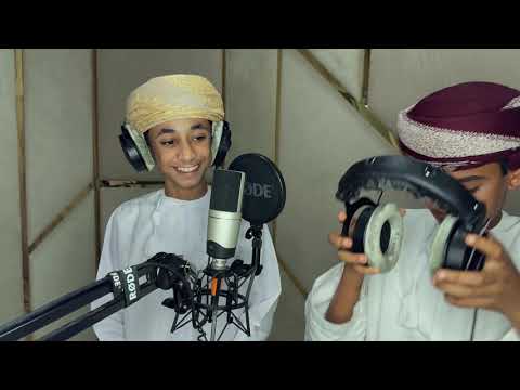 يانبي سلام عليك Cover البراء وبشار المزروعي 