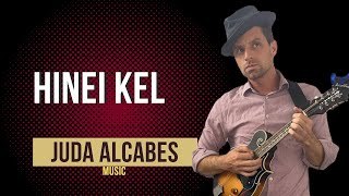Hinei Kel Yeshuati | Havdallah Song | Juda Alcabes Music