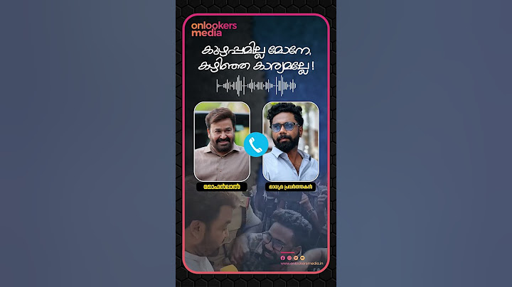 Reporter Apologizes to Mohanlal, His Reply is Priceless ❤️