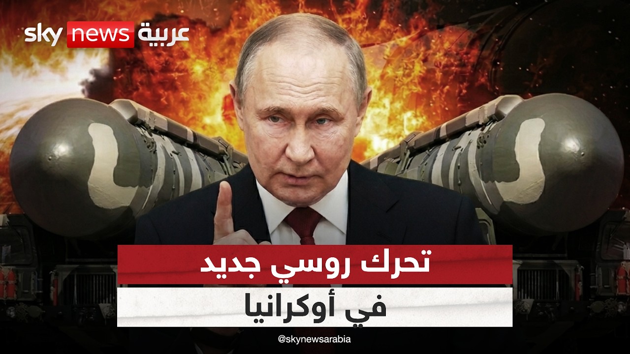 ������ ��������� ���� �� ���� ���� ���� ������.. �� ���� ���� �� �����
 - نشر قبل 17 دقيقة