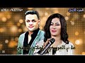 الفنان الراحل علي العريبي و الفنانه احلام اليمني شطيح افراح الجزء الاول لا تنسى الاشتراك في القنا