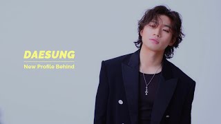 대성 프로필 촬영 비하인드 | DAESUNG New Profile Behind