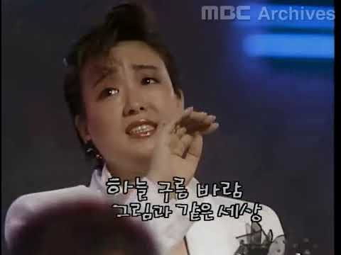 [다시보는 추억의 영상] 혜은이 - 나의 친구에게 (1988. 07. 29)