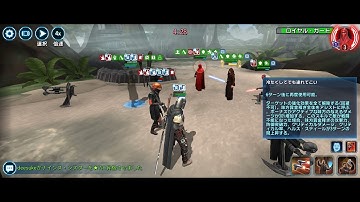 GAC 3v3 WIN LV(R7),Maul,RG vs Fennec,Greef,Mando