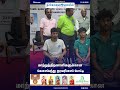 மாற்றுத்திறனாளிகளுக்கான மேசைப்பந்து தரவரிசைப் போட்டி