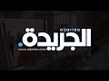 المقاصف المدرسية.. وصحة الطلاب