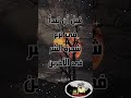 كلمات موسيقى حكم حكم عبر الحان شارع الحواديت