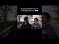 Тот самый случай, когда 4 серии - это идеальный формат на вечер🍿