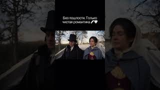 Тот самый случай, когда 4 серии - это идеальный формат на вечер🍿