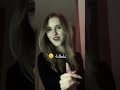 محبين انا و ايفا غلطانه قلتيلي رياحني تصميم لي ايفا اكسبلور Edit محبين انا و ايفا غلطانه قلتيلي رياحني تصميم لي ايفا اكسبلور Edit