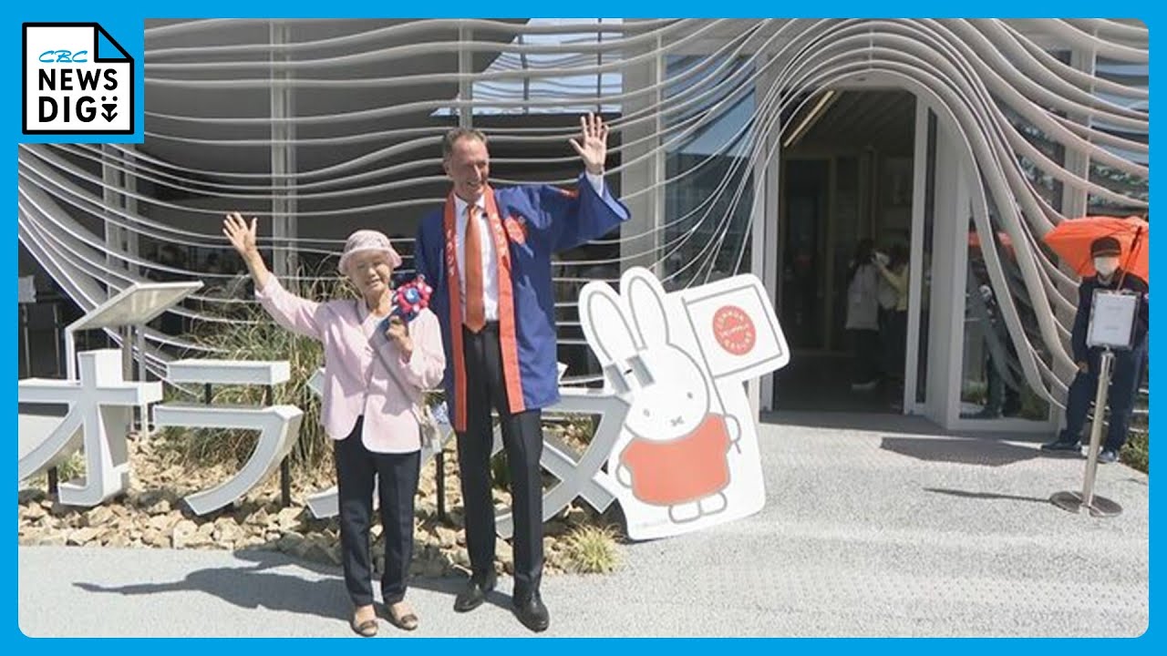 皆勤”達成！ ｢楽しめました！｣ 8か国11会場の万博を訪れギネス認定の