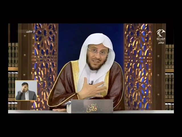 حكم طرح آراء الناس في مسألة تعدد الزوجات على وسائل التواصل الإجتماعي؟ | الشيخ عزيز بن فرحان