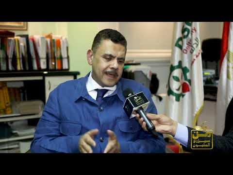 الدلتا للسكر أول شركة في الشرق الأوسط لإنتاج السكر من بنجر السكر لقاء مع د أحمد أبو اليزيد