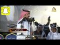 عسى حامد يحج ولايعود غير بحرامه علي البقيلي & حامد القارحي - جده - ١٤٤١/٦/١٣ه‍ـ