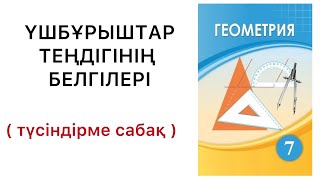 Ресейлік трансвеститтердің үйдегі бейнелері