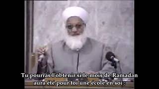 « L’affranchissement Du Feu De L’enfer »